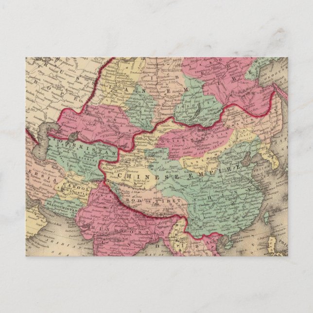 Cartão Postal Ásia 43 (Frente)