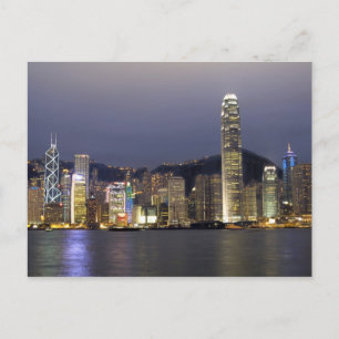 Cartão Postal Asia, China, Hong Kong, city skyline and 2