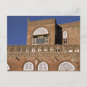 Cartão Postal Ásia, Iémen, Sana'a. Detalhe da arquitetura ieme