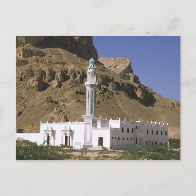 Cartão Postal Ásia, Iémen, Tarim. Mesquita branca. (Frente)