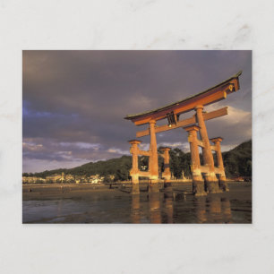 Cartão Postal Asia, Japan, western Honshu, Miya, Jima Island,