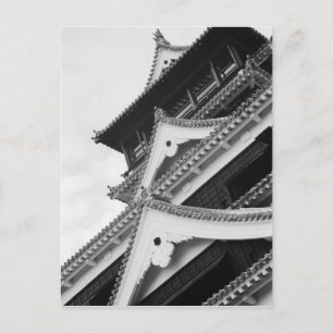 Cartão Postal Ásia, Japão, Kumamoto. Detalhe do Kumamoto,