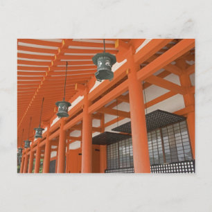 Cartão Postal Ásia, Japão, Quioto, Santuário Heian