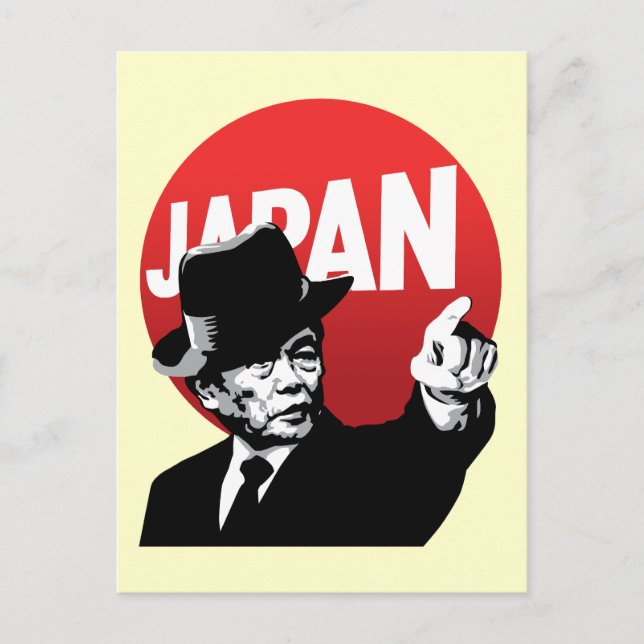 Cartão Postal Aso Japão (Frente)