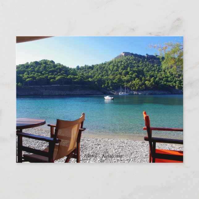 Cartão Postal Assos - Cefalônia (Frente)