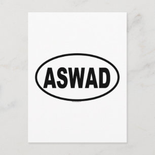 CARTÃO POSTAL ASWAD