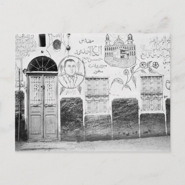 Cartão Postal Aswan Egito, Casa Decorada (Frente)