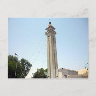 Cartão Postal aswan minaret