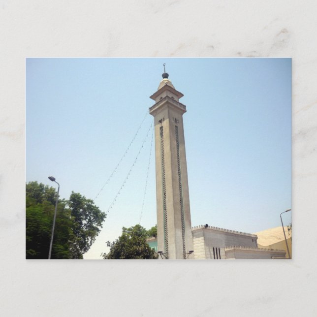 Cartão Postal aswan minaret (Frente)