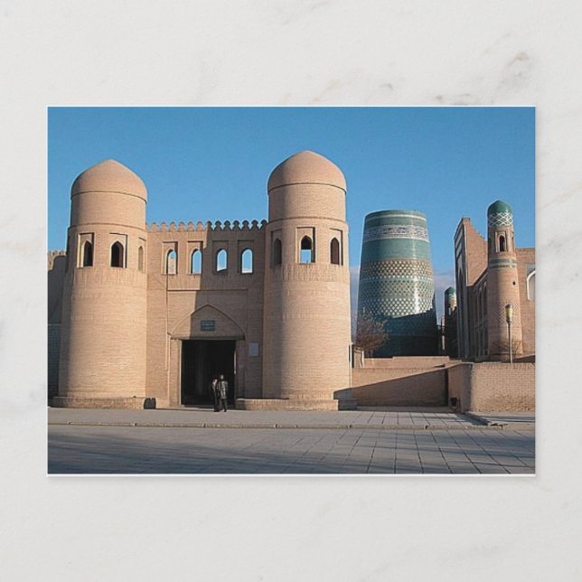 Cartão Postal Ata Darvaza Gate (Frente)