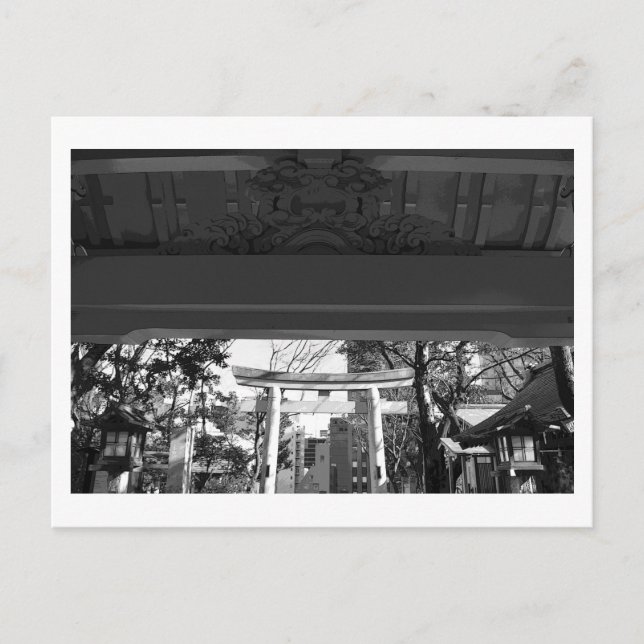 Cartão Postal Atago Shrine: Tokyo, Japan (Frente)