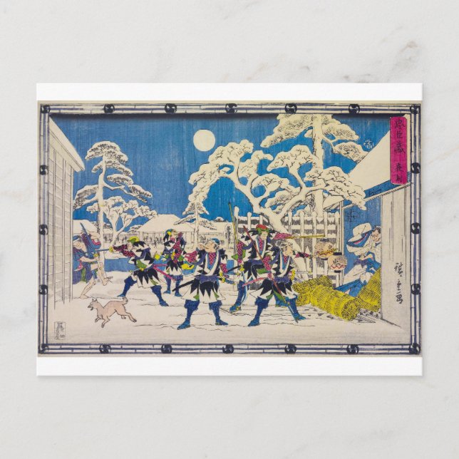 Cartão Postal Ataque Noturno | Utagawa Hiroshige | (Frente)