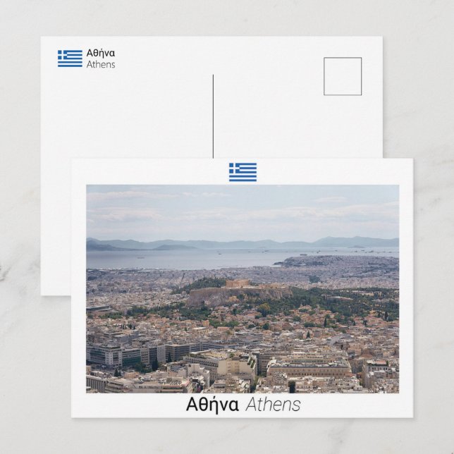 Cartão Postal Atenas - Grécia (Frente/Verso)