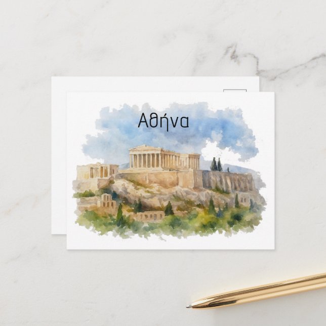 Cartão Postal Athens Greece Acropolis Parthenon Watercolor (Frente/Verso In Situ)