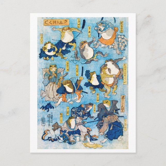 Cartão Postal Ator Kabuki sapo, Kuniyoshi, Ukiyo-e (Frente)