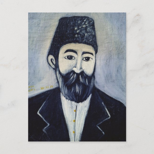 Cartão Postal Autorretrato, 1900 (Frente)