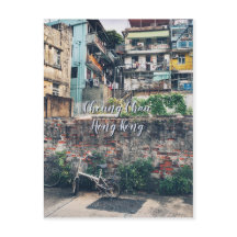 AVENTURA | CHEUNG CHAU, HONG KONG Viagem