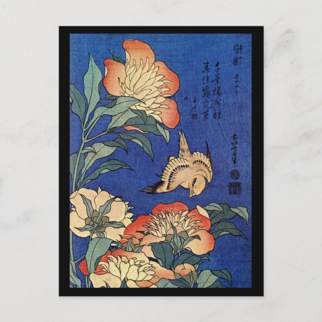 Cartão Postal Aves de Arte e Flores Japonesas (Frente)
