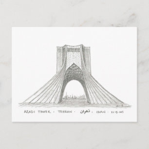 Cartão Postal Azadi Tower, Teerão, Irã