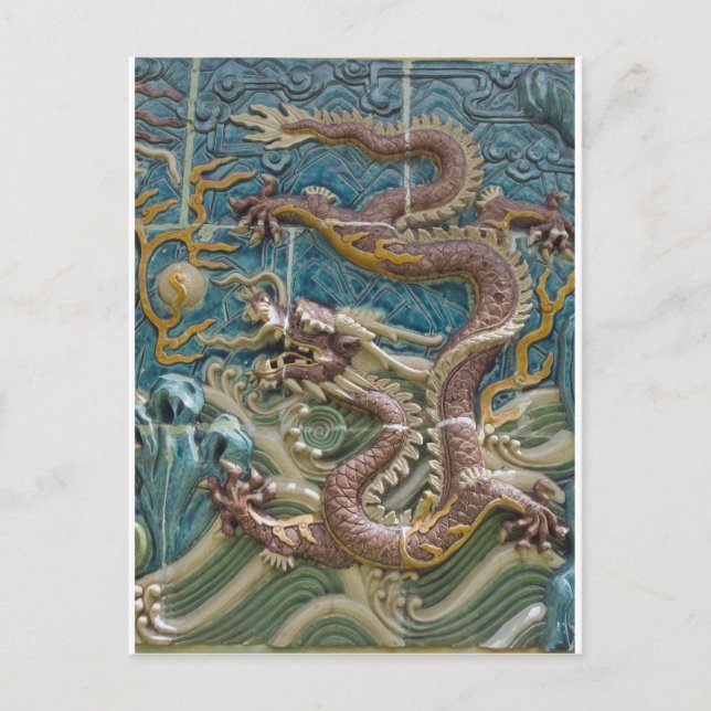 Cartão Postal azulejo de dragão (Frente)