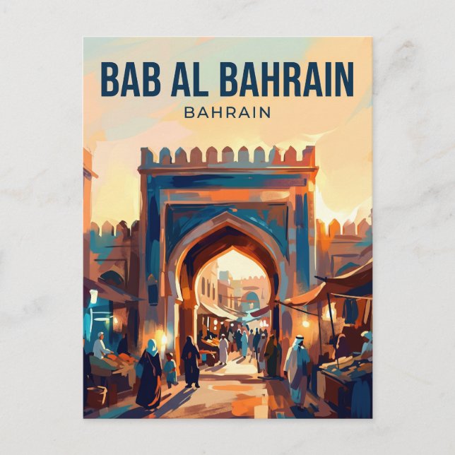 Cartão Postal Bab Al Bahrain Bahrein (Frente)
