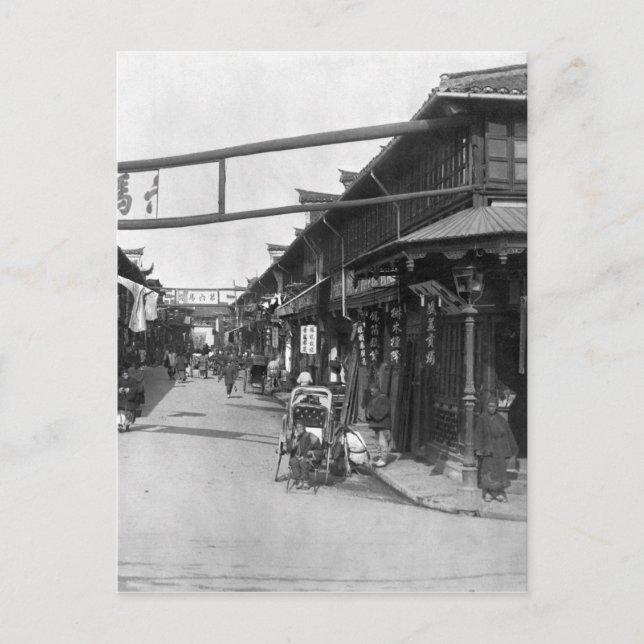 Cartão Postal Bairro chinês em Xangai, final do século XIX (Frente)