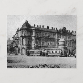 Cartão Postal Baku Antigo - Círculo Esquerdo Azneft