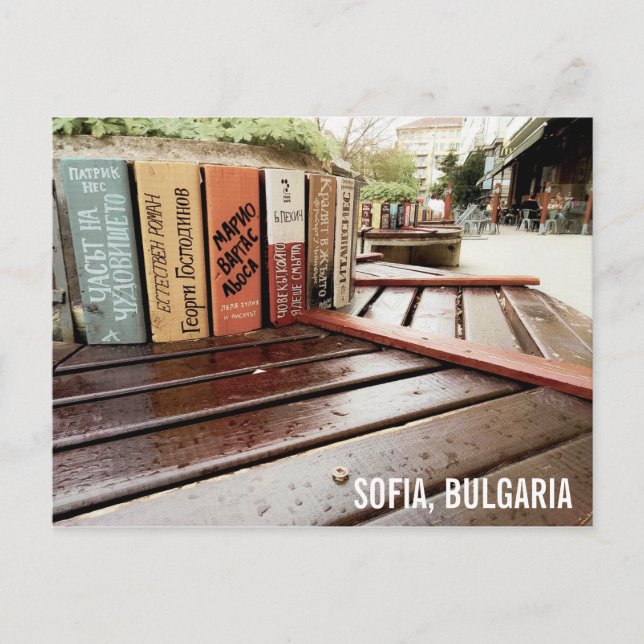 Cartão Postal Banco de biblioteca em Sofia, Bulgária (Frente)