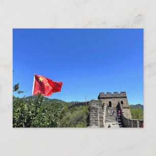 Cartão Postal Bandeira Chinesa Voando Sobre a Torre de Vigia da