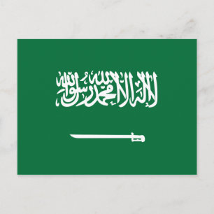 Cartão Postal bandeira da Arábia Saudita