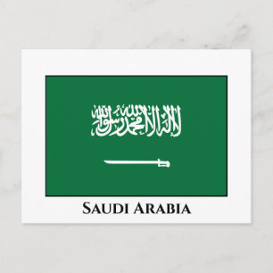Cartão Postal Bandeira da Arábia Saudita