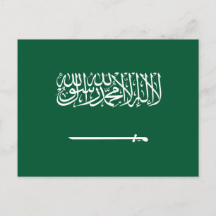 Cartão Postal Bandeira da Arábia Saudita