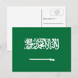 Cartão Postal Bandeira da Arábia Saudita, Bandeira da Arábia Sau