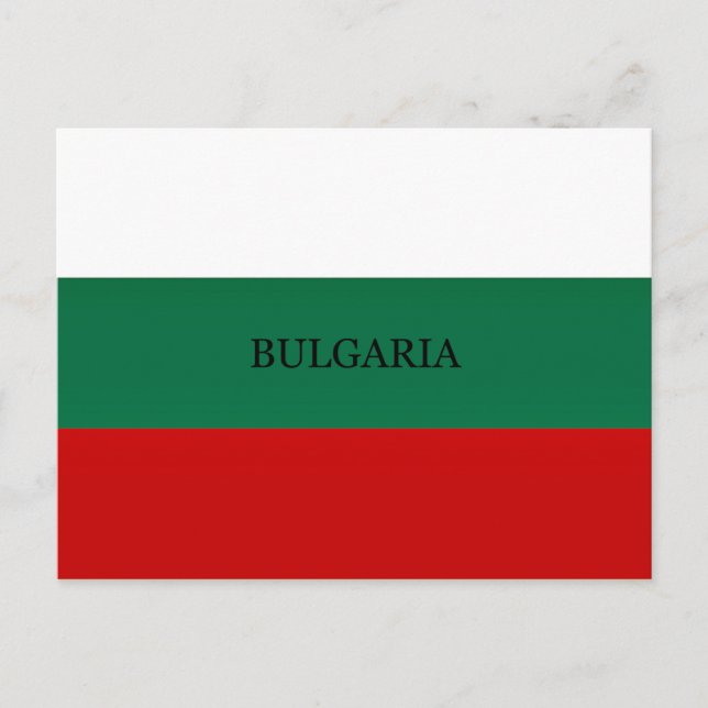 Cartão Postal Bandeira da Bulgária (Frente)