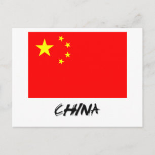 Cartão Postal Bandeira da China