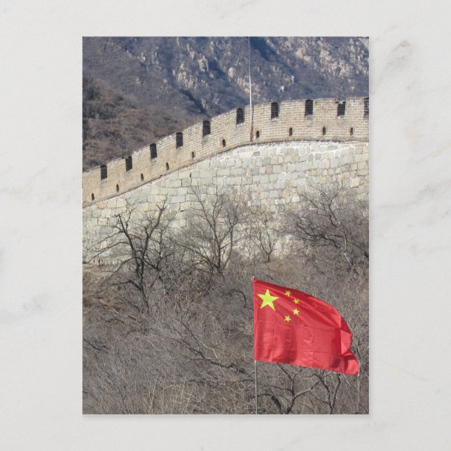 Cartão Postal bandeira da china excelente (Frente)
