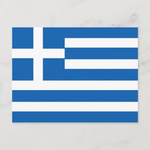Cartão Postal Bandeira da Grécia