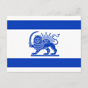 Cartão Postal Bandeira da Herança do Leão e Sol Israelense Irani