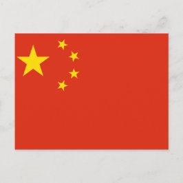 Cartão Postal Bandeira da República da China Nacional