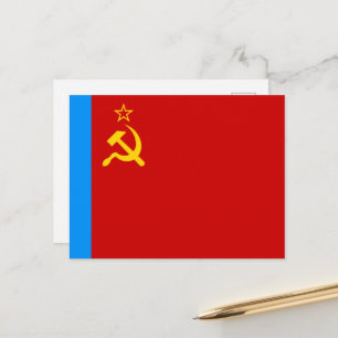Cartão Postal Bandeira da Rússia Soviética, URSS, CCCP, Comunism