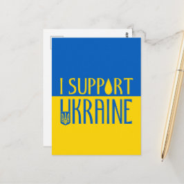 Cartão Postal bandeira da ucrânia amarelo azul suporte emblema d