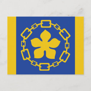 Cartão Postal Bandeira de Hamilton, Cartão-postal Ontário