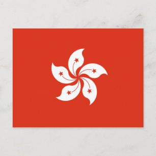 Cartão Postal Bandeira de Hong Kong