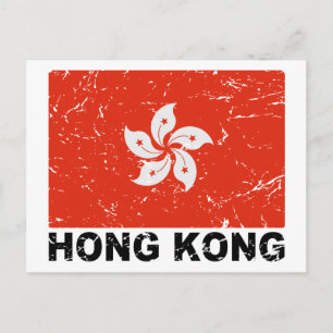 Cartão Postal Bandeira de Hong Kong Vintage