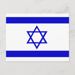 Cartão Postal Bandeira de Israel