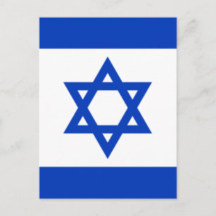 Cartão Postal Bandeira de Israel