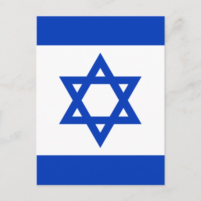 Cartão Postal Bandeira de Israel (Frente)