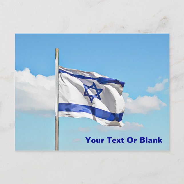 Cartão Postal Bandeira De Israel (Frente)