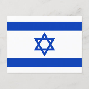Cartão Postal bandeira de Israel