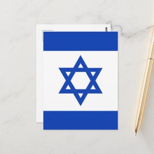 Cartão Postal bandeira de Israel